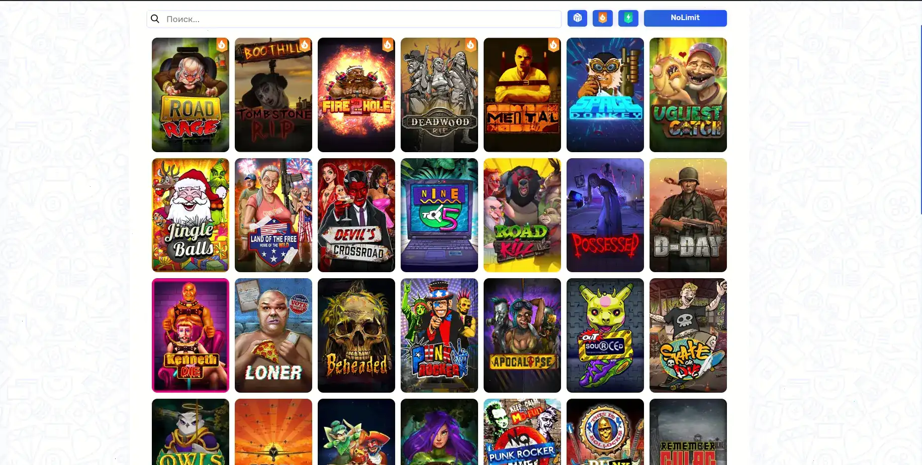 Интерфейс Pharaon casino с золотыми элементами